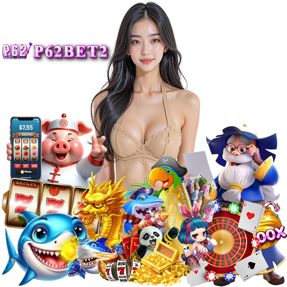 P62BET2 ฝากถอนไม่ต้องแนบสลิป